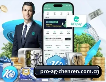 ag真人厅官网 APP 深度功能